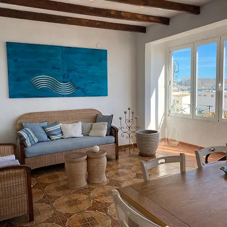 Apartamento La Casa Del Artista *